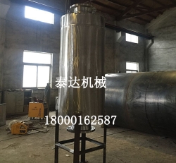 疏水扩容器亚娱体育（中国）